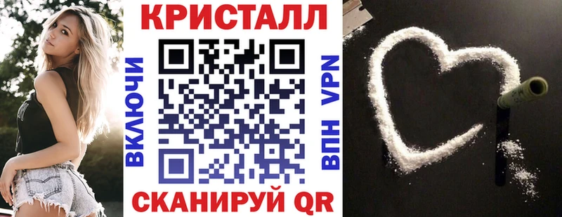 площадка клад  цены наркотик  Луза  Amphetamine Розовый 