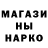 Amphetamine Розовый Jonson Baby