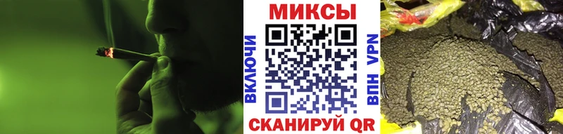 где продают наркотики Луза Бутират жидкий экстази