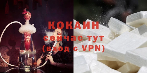 прущая мука Верхний Тагил