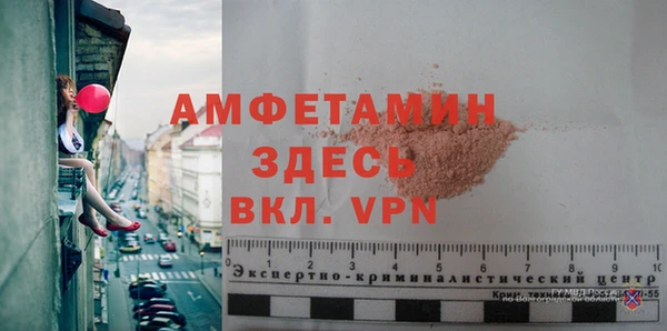 2c-b Верхнеуральск