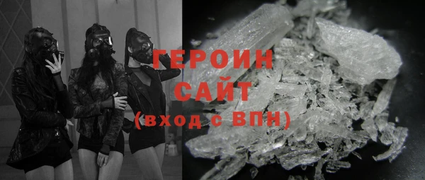 2c-b Верхнеуральск