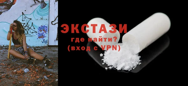 2c-b Верхнеуральск
