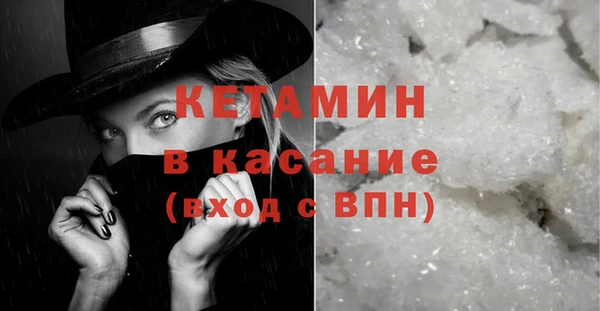 2c-b Верхнеуральск