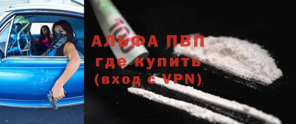 2c-b Верхнеуральск