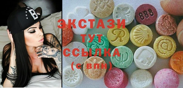 прущая мука Верхний Тагил