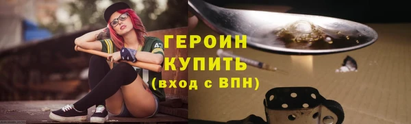 Альфа ПВП Верея