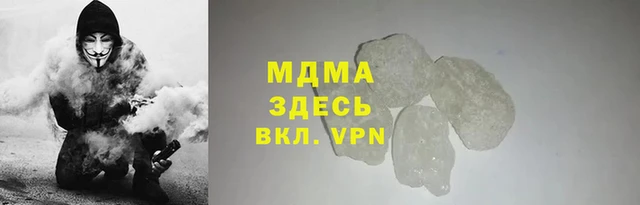 Альфа ПВП Верея