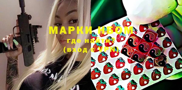 mix Карталы
