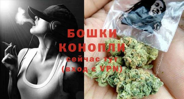 прущая мука Верхний Тагил