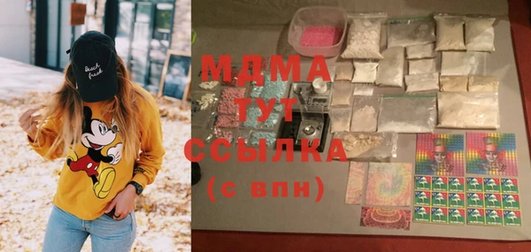 прущая мука Верхний Тагил