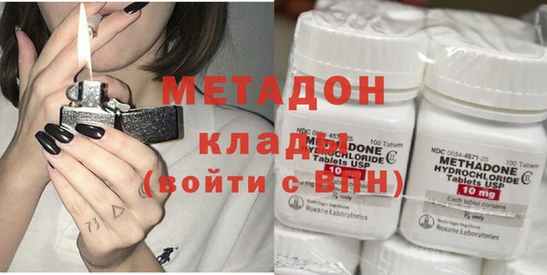 прущая мука Верхний Тагил