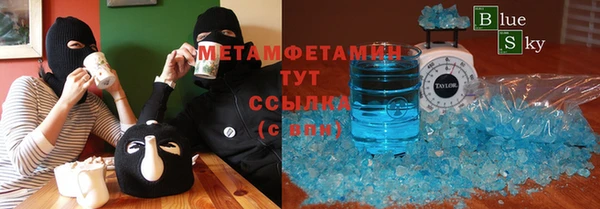 прущая мука Верхний Тагил
