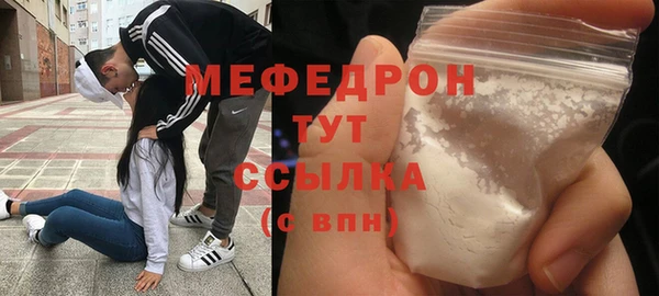 Альфа ПВП Верея