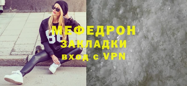 Альфа ПВП Верея