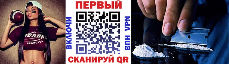 shop официальный сайт  Луза  Метамфетамин мет 