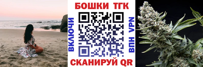 shop состав  даркнет сайт  Луза  Канабис MAZAR 